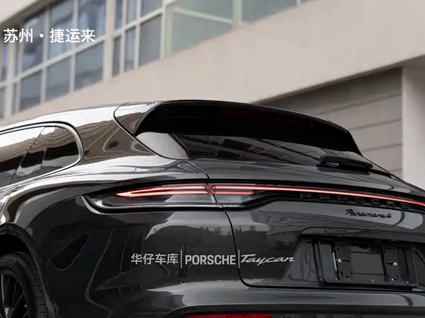 Porsche Panamera 2023