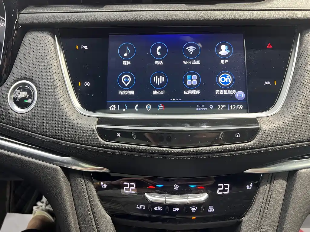 Cadillac XT6 2022 — фото 10