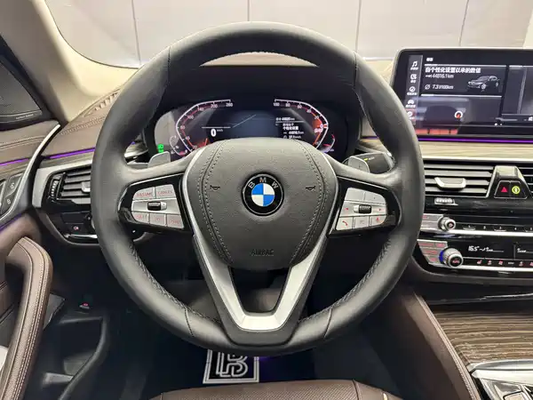 BMW 5 Series 2023