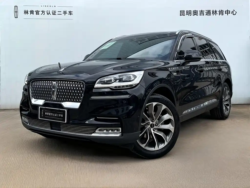 Lincoln Aviator 2020