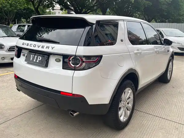 Land Rover Discovery Sport 2019