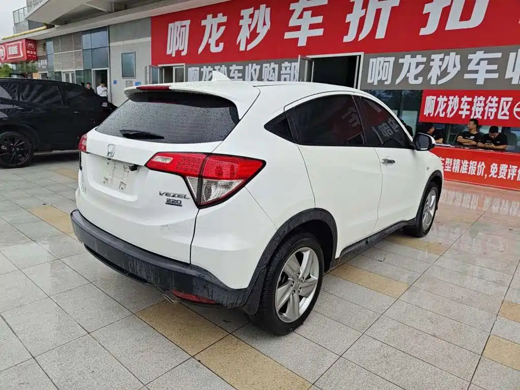 Honda Vezel 2021 — фото 5