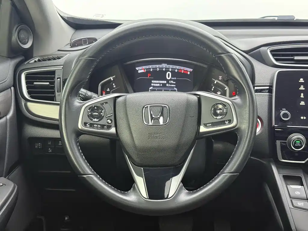 Honda Breeze 2021 — фото 15