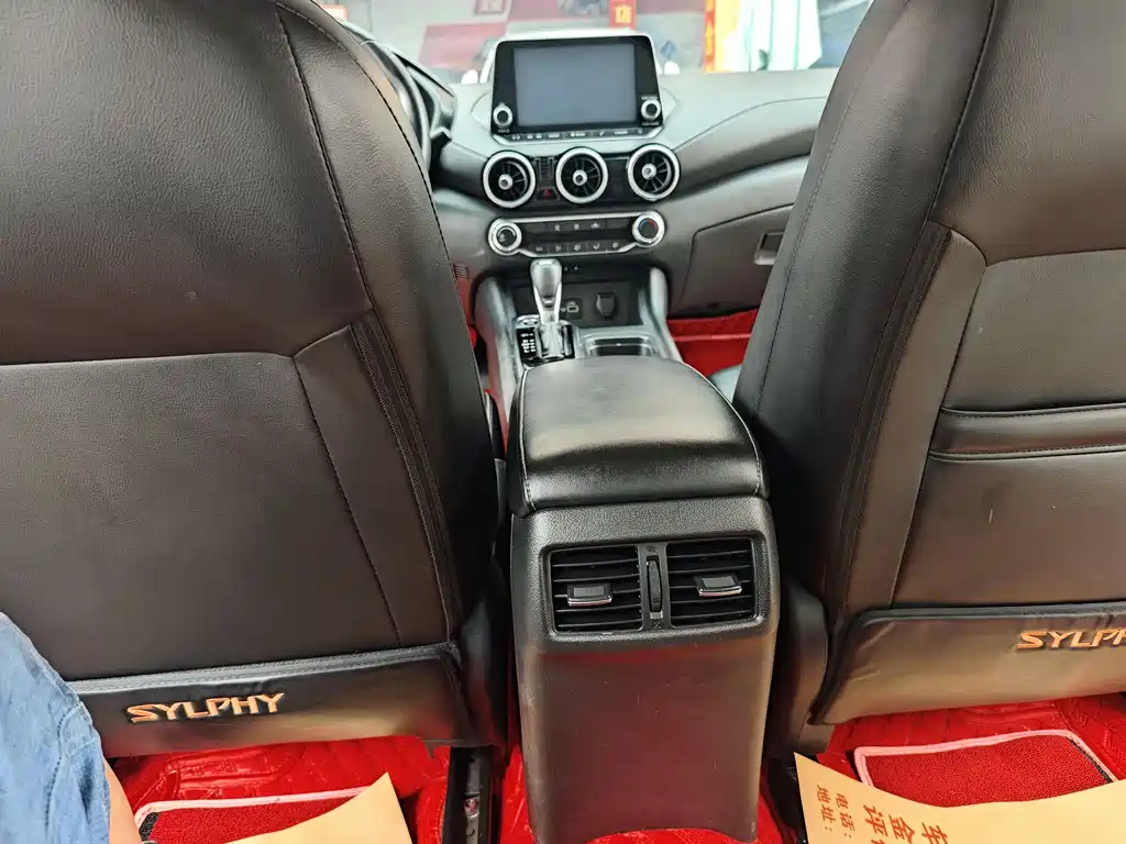 Nissan Sylphy 2020 — фото 15