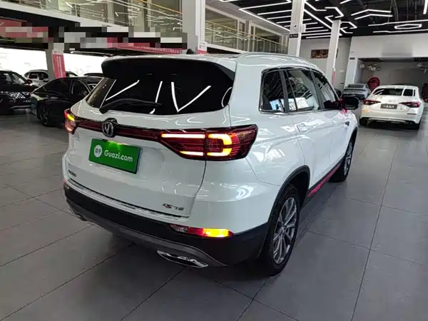 Changan CS75 2023