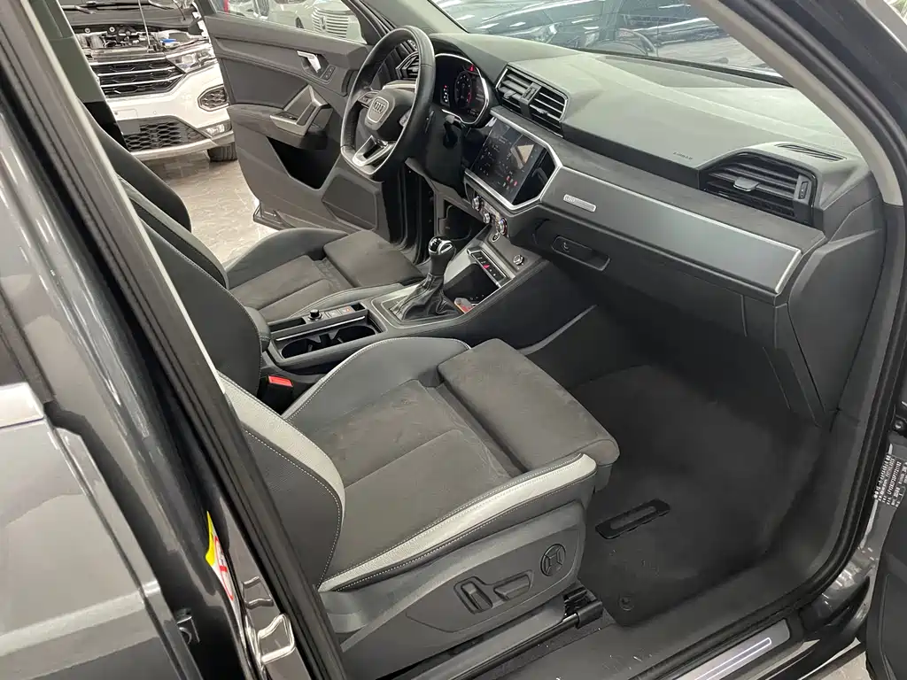 Audi Q3 2023