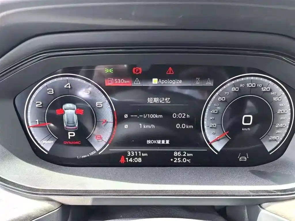 Audi Q6 2025