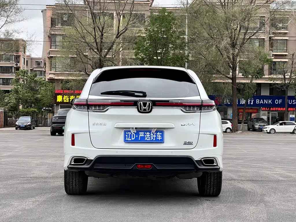 Honda UR-V 2022 — фото 5