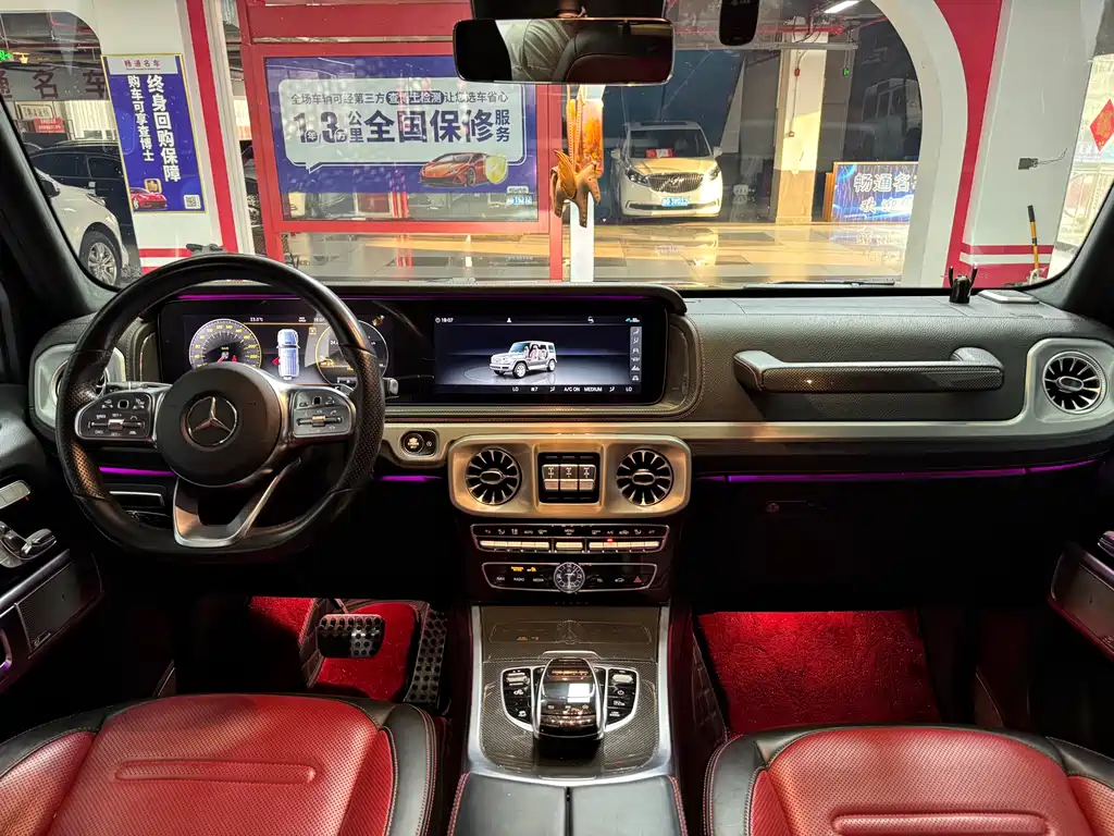 Mercedes-Benz G-Class 2019