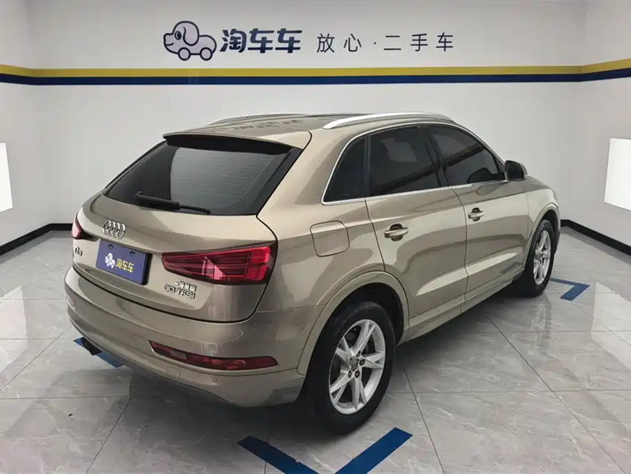 Audi Q3 2017