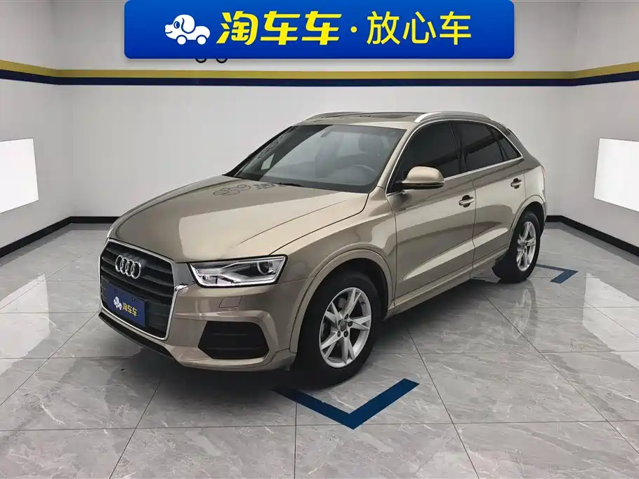 Audi Q3 2017