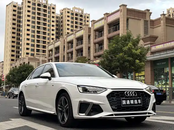 Audi A4L 2021