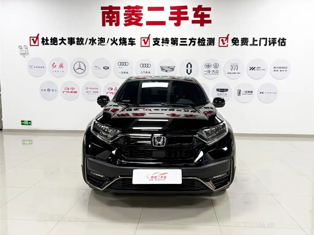 Honda CR-V 2021 — фото 2