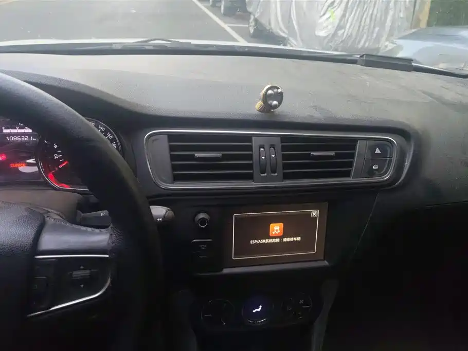 Citroen C3-XR 2016 — фото 13