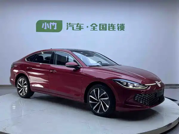 Volkswagen Lamando 2022
