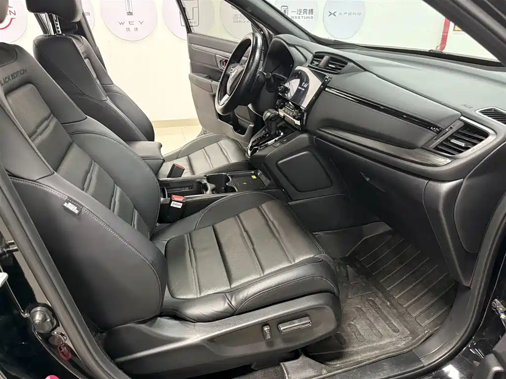 Honda CR-V 2021 — фото 12