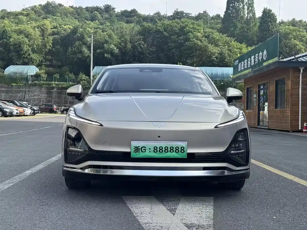 Wuling Starlight 2024