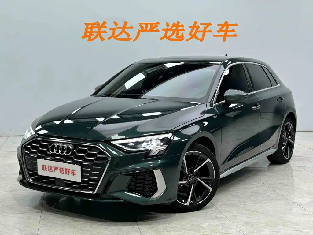 Audi A3 2023