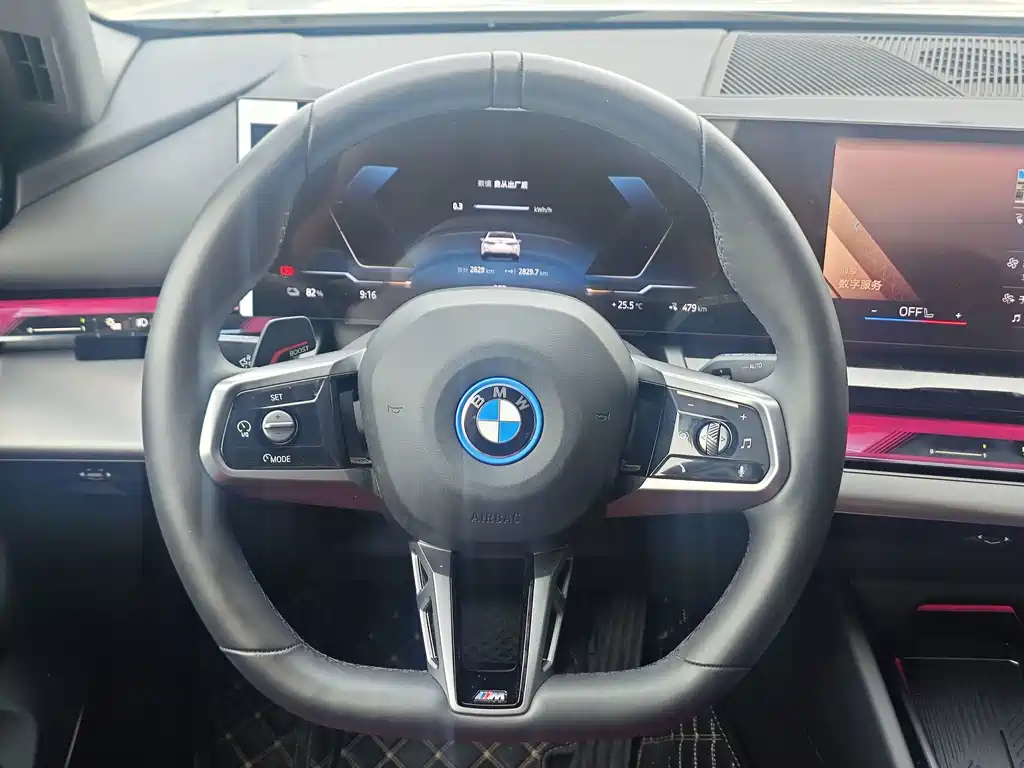 BMW i5 2026 — фото 10