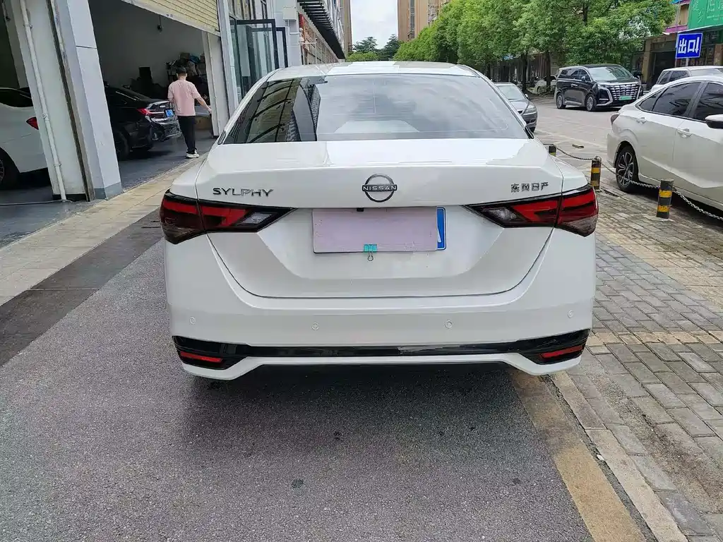 Nissan Sylphy 2024