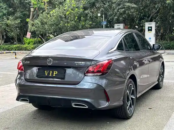 MG5 2022