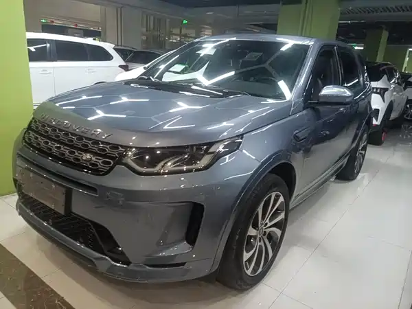 Land Rover Discovery Sport 2020