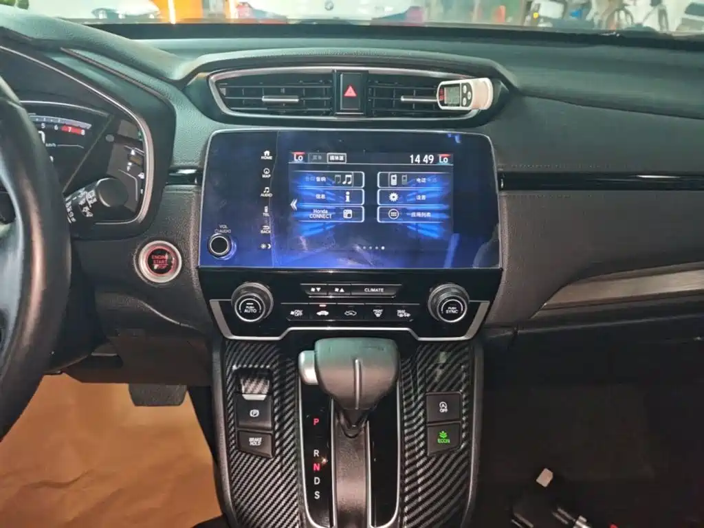 Honda Breeze 2020 — фото 13