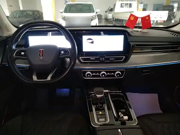 Hongqi HS5 2023