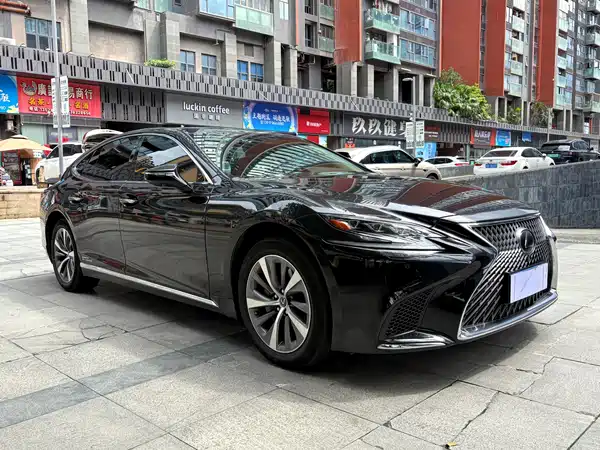 Lexus LS 2020
