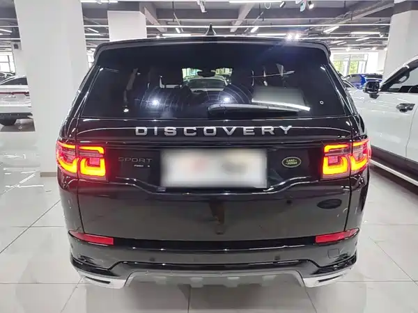 Land Rover Discovery Sport 2020