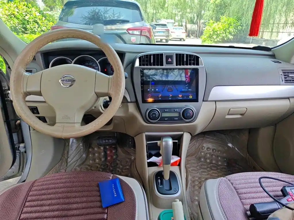 Nissan Sylphy 2017