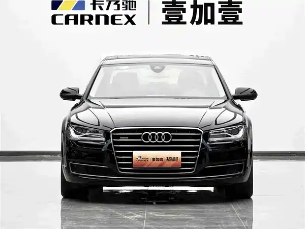 Audi A8 2016