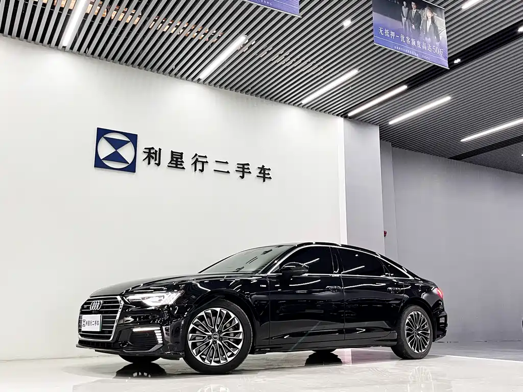 Audi A6L New Energy 2022