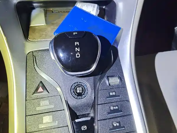 BYD Song Pro New Energy 2022