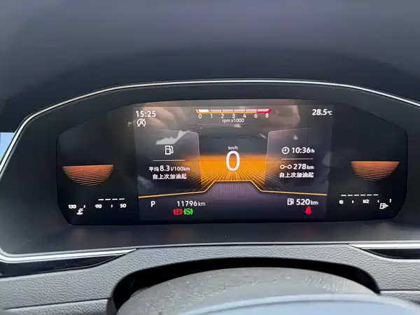 Volkswagen Magotan 2024