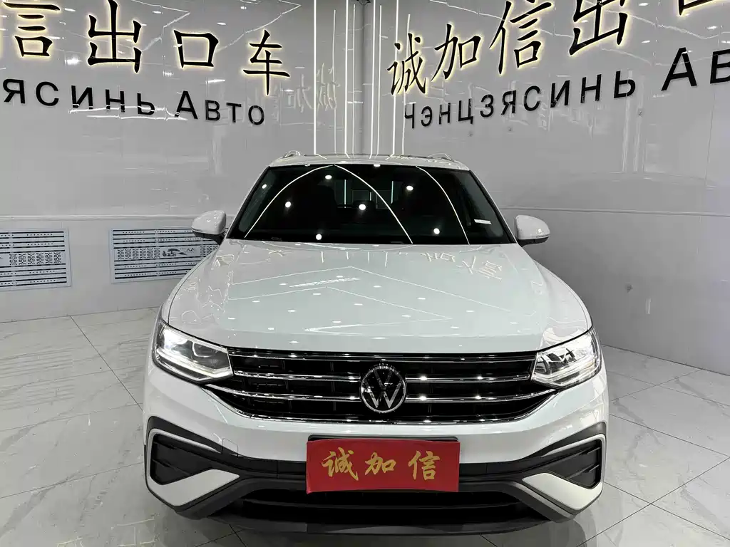 Volkswagen Tiguan L 2023