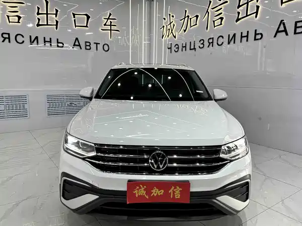 Volkswagen Tiguan L 2023