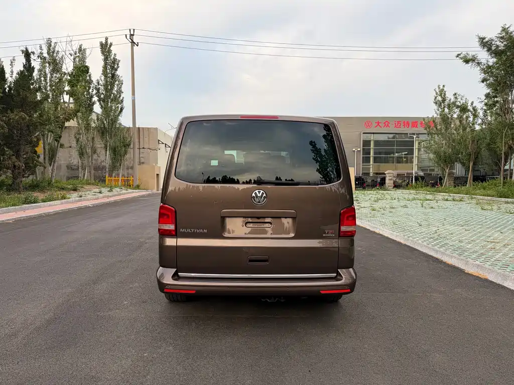 Volkswagen Multivan 2015