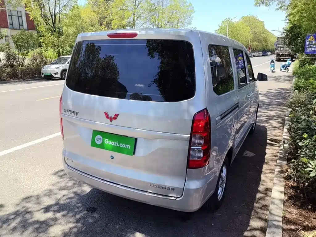 Wuling Hongguang V 2026
