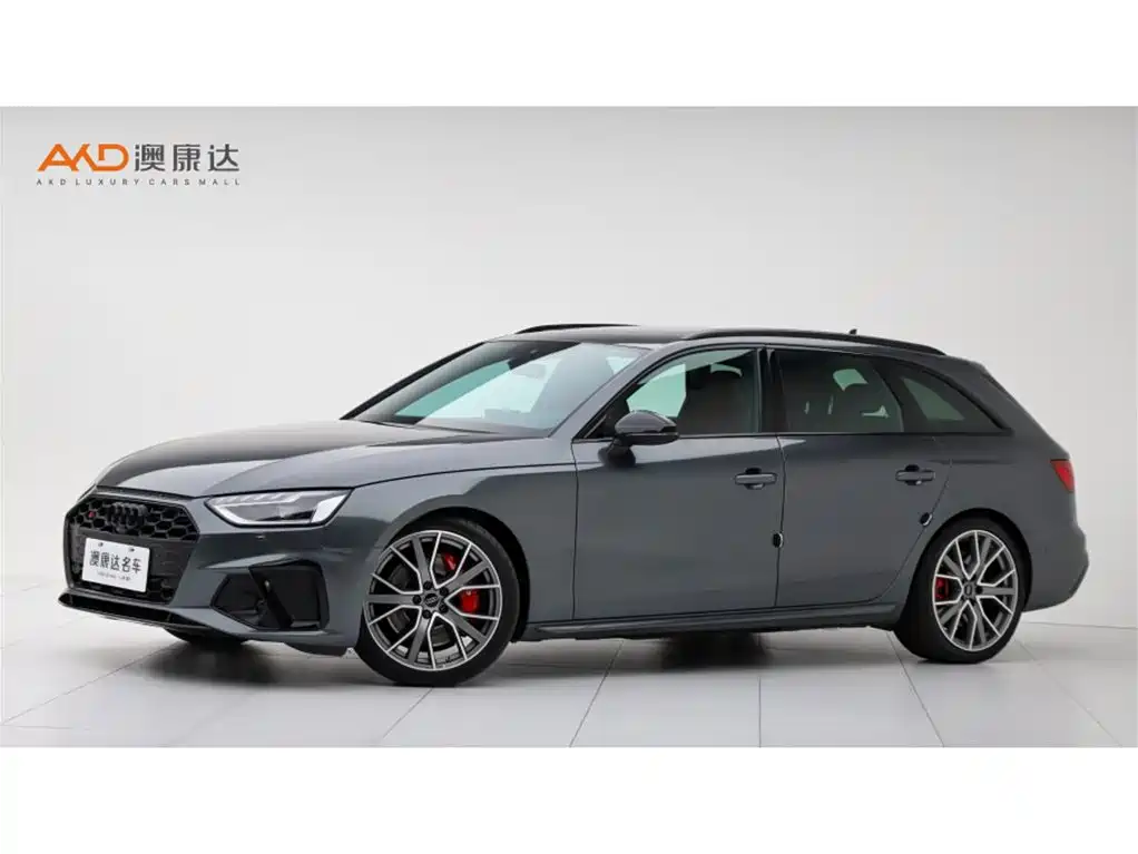 Audi S4 2023