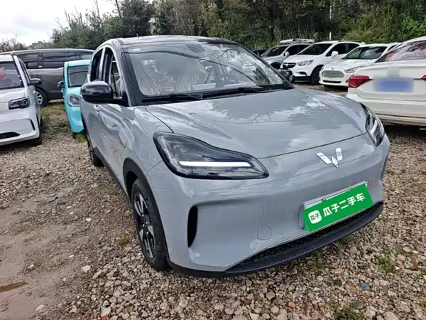Wuling Bingo PLUS 2026