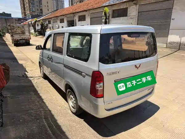 Wuling Rongguang V 2018