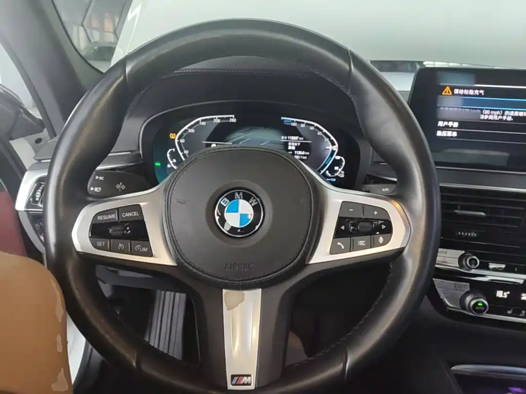 BMW 5 Series New Energy 2021 — фото 11