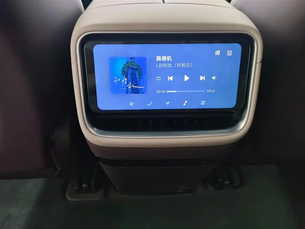 Xiaomi YU7 2025 — фото 14