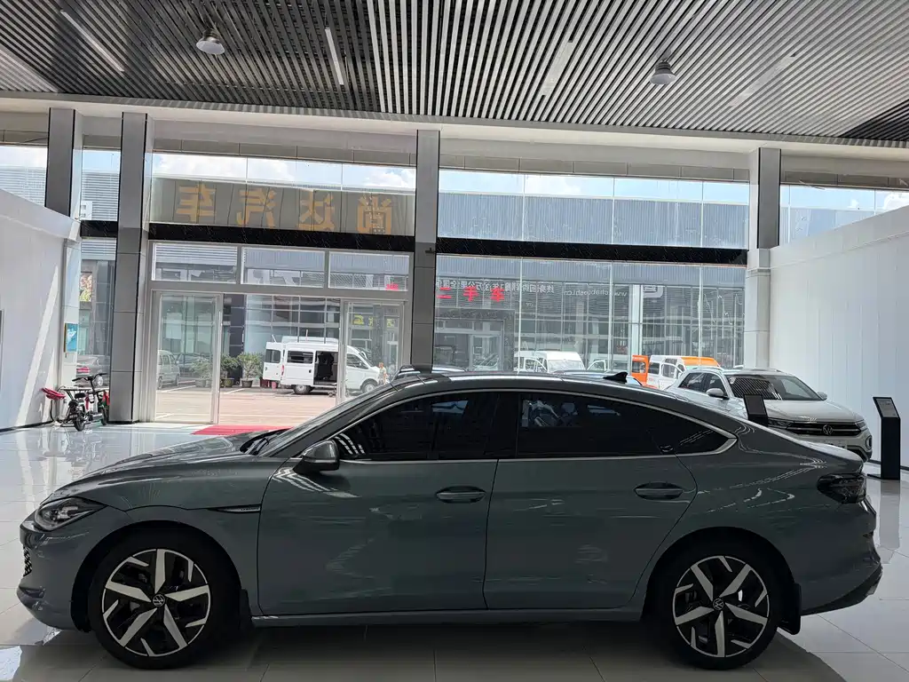 Volkswagen Lamando 2023