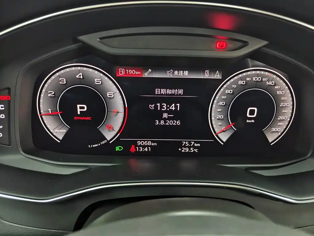 Audi A7 2024 — фото 20
