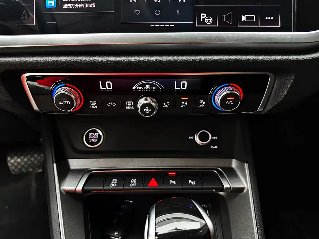 Audi Q3 2023 — фото 22