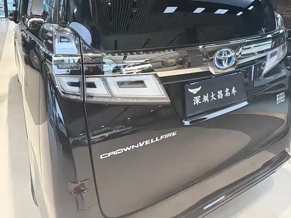 Toyota Vellfire 2021