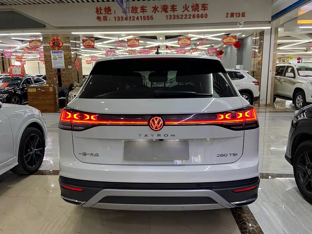 Volkswagen Tayron 2023