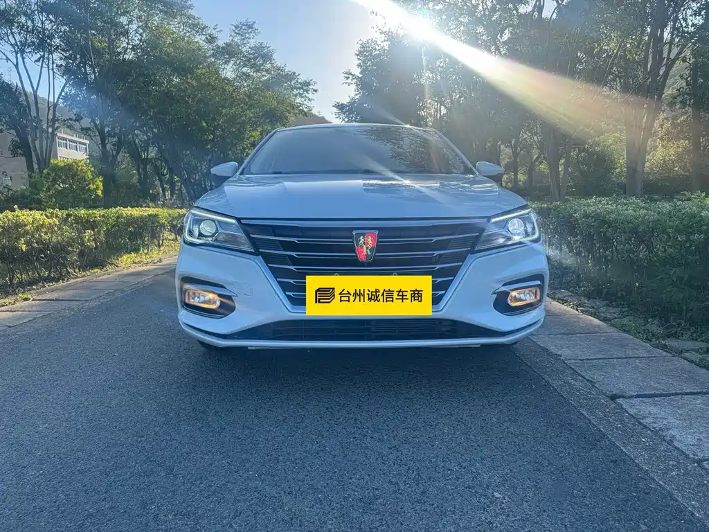 Roewe i5 2019